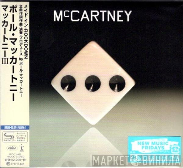 Paul McCartney  - McCartney III