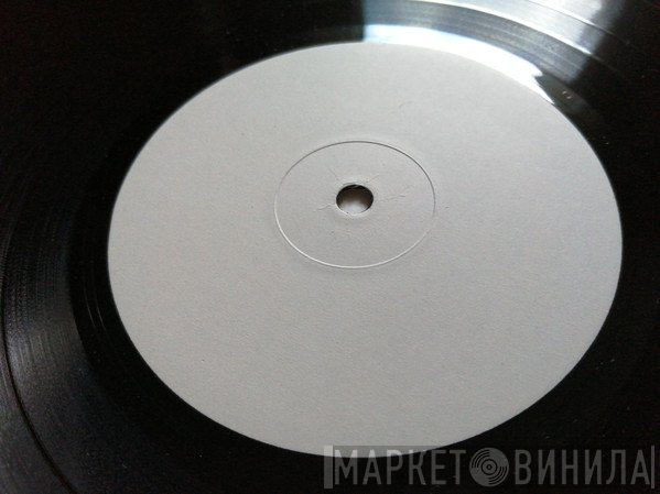 Paul McCartney  - McCartney II