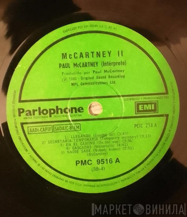 Paul McCartney  - McCartney II