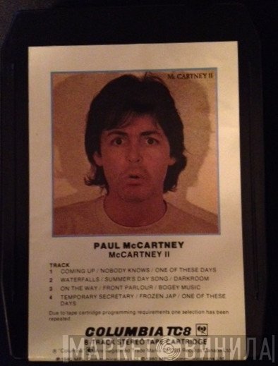 Paul McCartney  - McCartney II