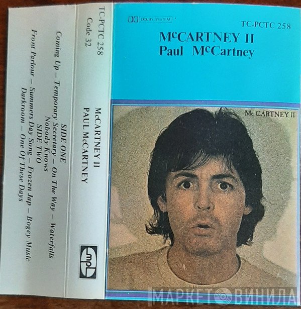 Paul McCartney  - McCartney II