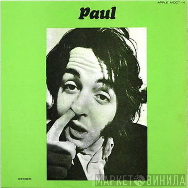 Paul McCartney  - McCartney