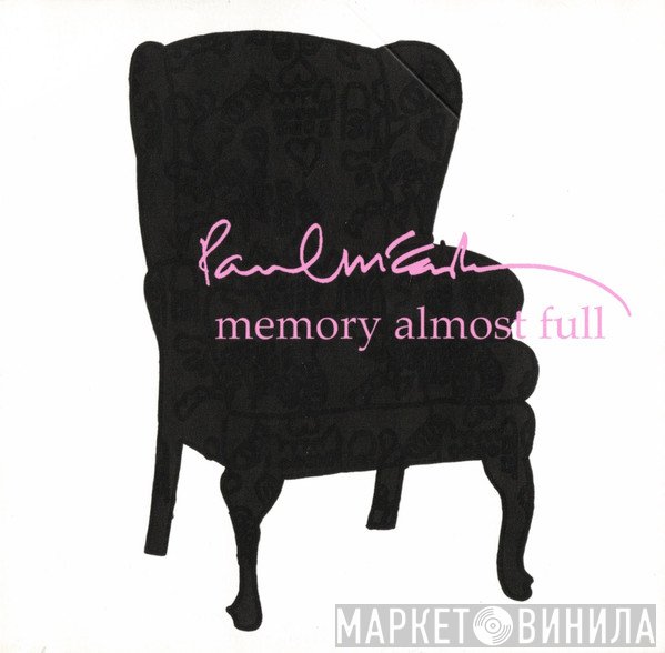 Paul McCartney  - Memory Almost Full