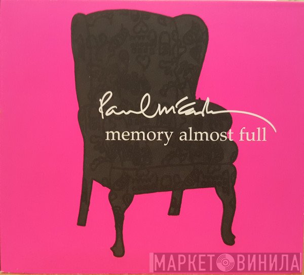 Paul McCartney  - Memory Almost Full