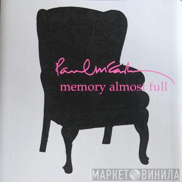 Paul McCartney  - Memory Almost Full