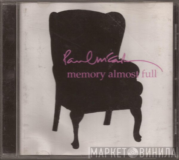 Paul McCartney  - Memory Almost Full