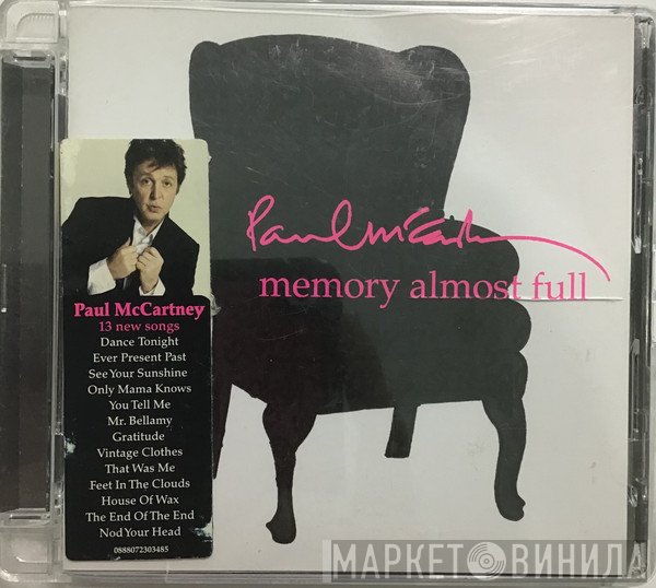 Paul McCartney  - Memory Almost Full