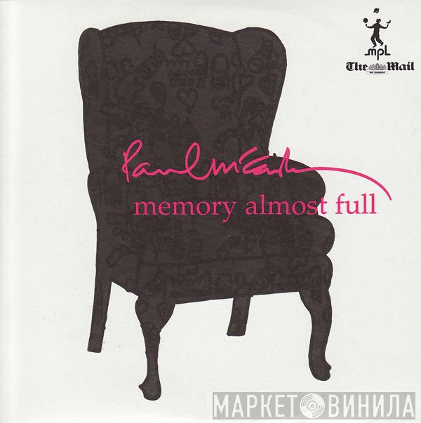 Paul McCartney - Memory Almost Full