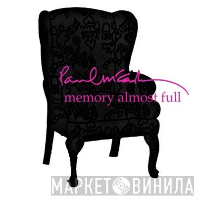 Paul McCartney  - Memory Almost Full