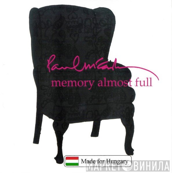 Paul McCartney  - Memory Almost Full
