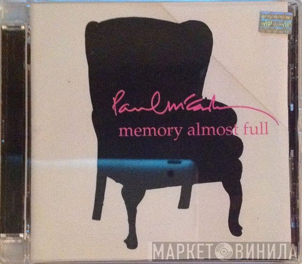 Paul McCartney  - Memory Almost Full