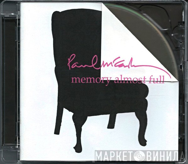 Paul McCartney  - Memory Almost Full