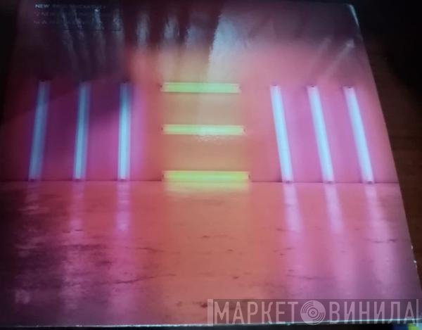 Paul McCartney  - New