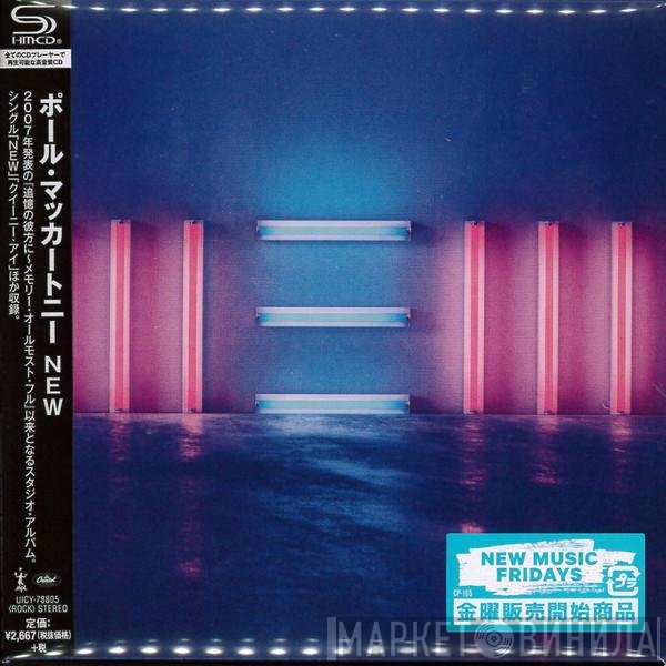 Paul McCartney  - New