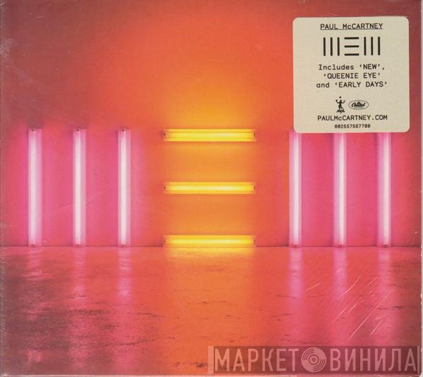 Paul McCartney  - New