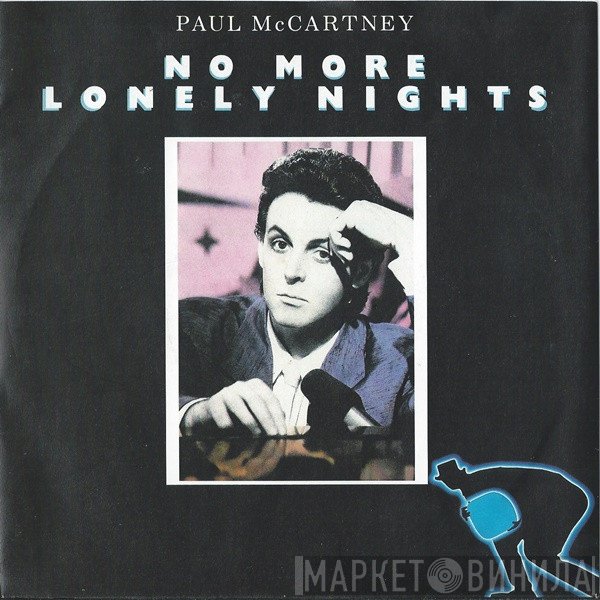 Paul McCartney - No More Lonely Nights (Ballad) / No More Lonely Nights (Playout Version)