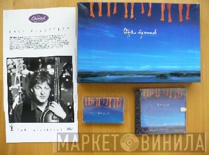 Paul McCartney  - Off The Ground