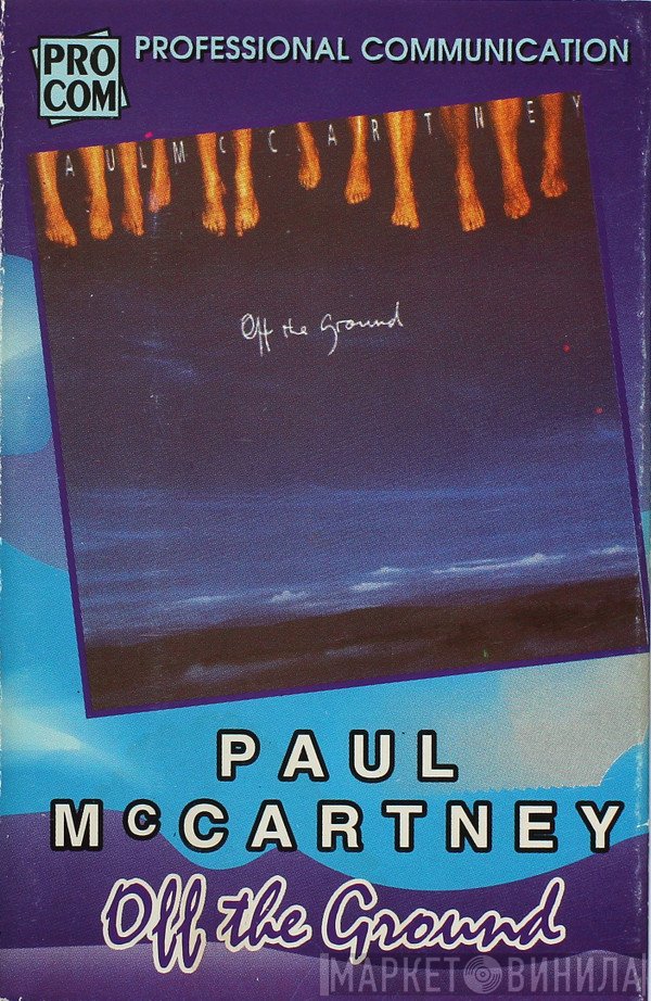 Paul McCartney  - Off The Ground