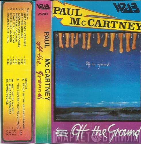 Paul McCartney  - Off The Ground