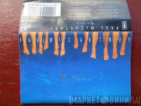 Paul McCartney  - Off The Ground