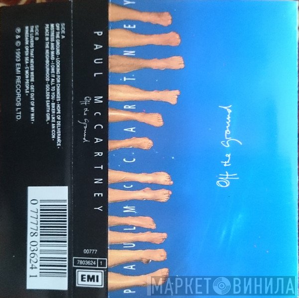 Paul McCartney  - Off The Ground