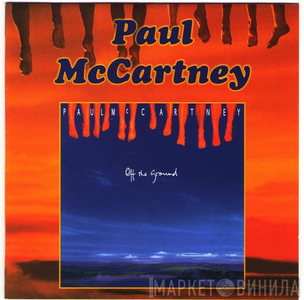 Paul McCartney  - Off The Ground