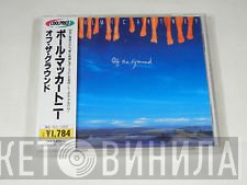Paul McCartney  - Off The Ground