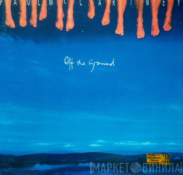 Paul McCartney  - Off The Ground