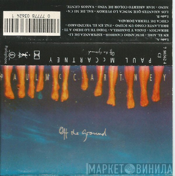 Paul McCartney  - Off The Ground