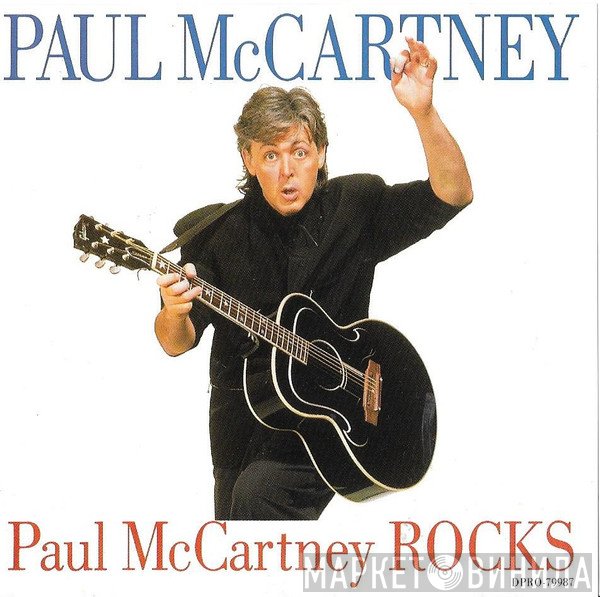 Paul McCartney  - Paul McCartney Rocks