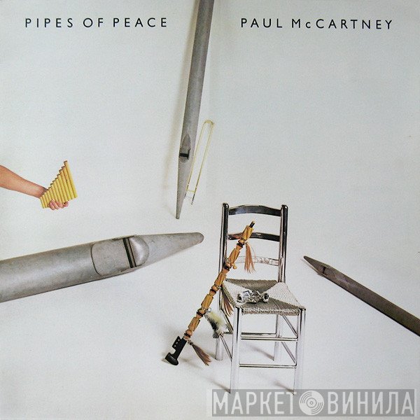 Paul McCartney - Pipes Of Peace
