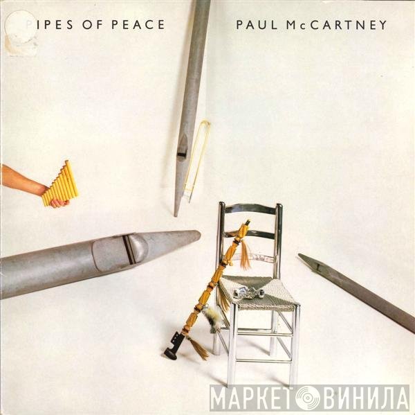 Paul McCartney - Pipes Of Peace