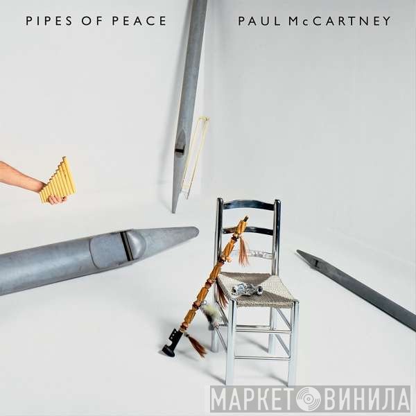 Paul McCartney - Pipes Of Peace