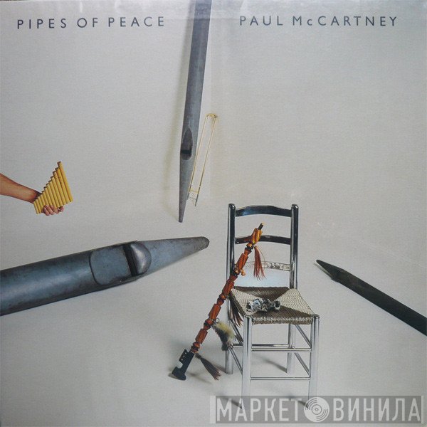 Paul McCartney - Pipes Of Peace