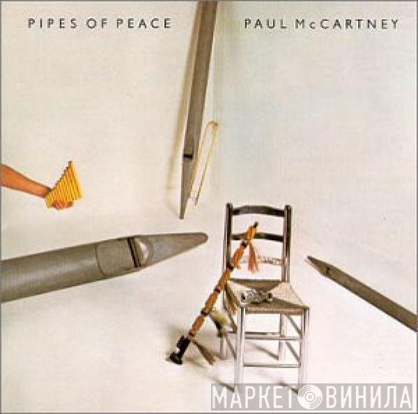 Paul McCartney - Pipes Of Peace