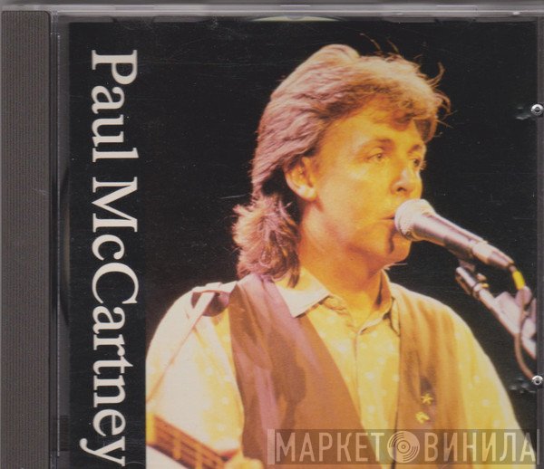 Paul McCartney  - Press Conference's Rome & London 1989