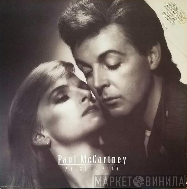Paul McCartney  - Press To Play