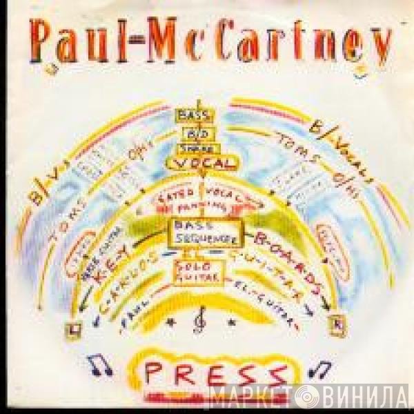 Paul McCartney  - Press