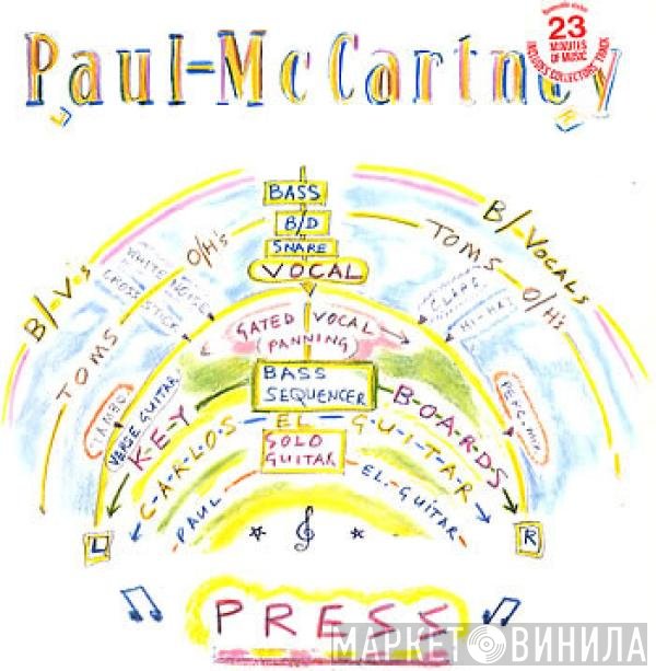 Paul McCartney  - Press