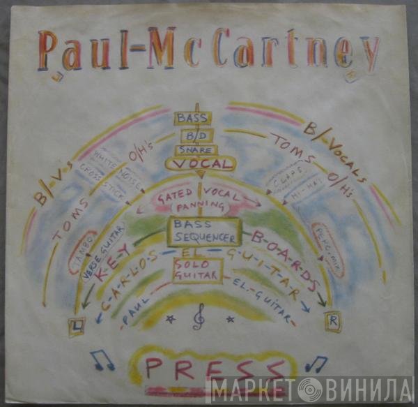 Paul McCartney  - Press