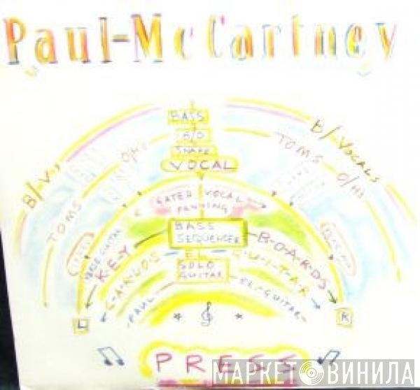 Paul McCartney  - Press