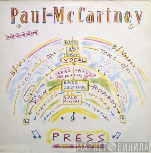 Paul McCartney  - Press