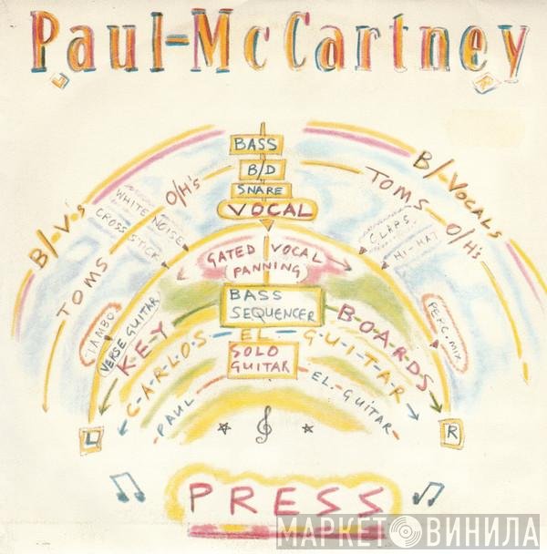Paul McCartney  - Press
