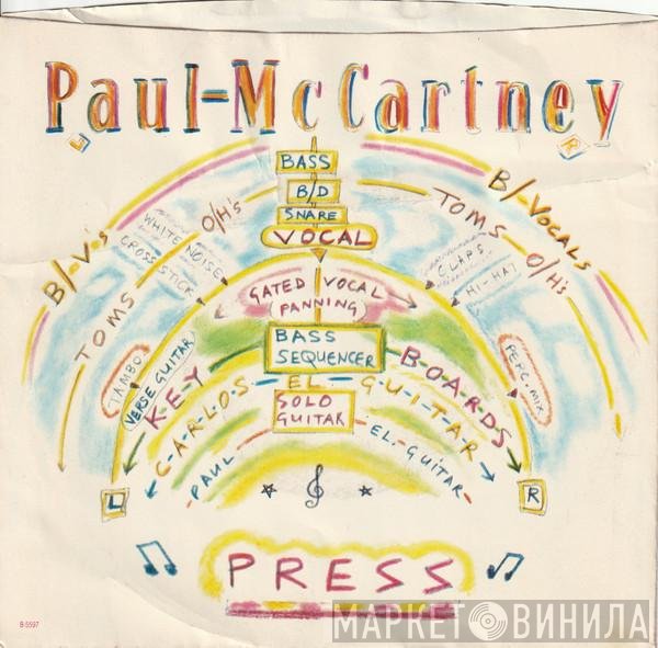 Paul McCartney - Press