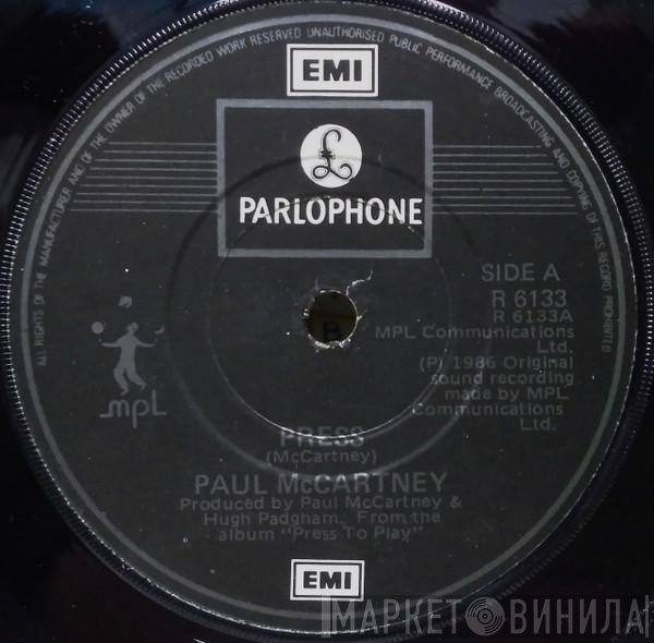 Paul McCartney  - Press