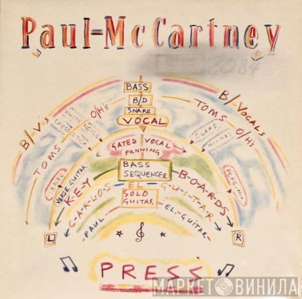 Paul McCartney  - Press