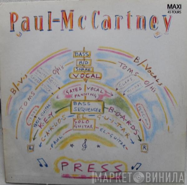 Paul McCartney  - Press