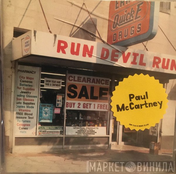 Paul McCartney  - Run Devil Run