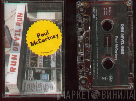 Paul McCartney  - Run Devil Run