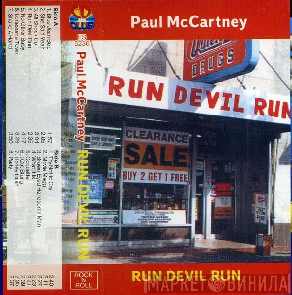 Paul McCartney  - Run Devil Run